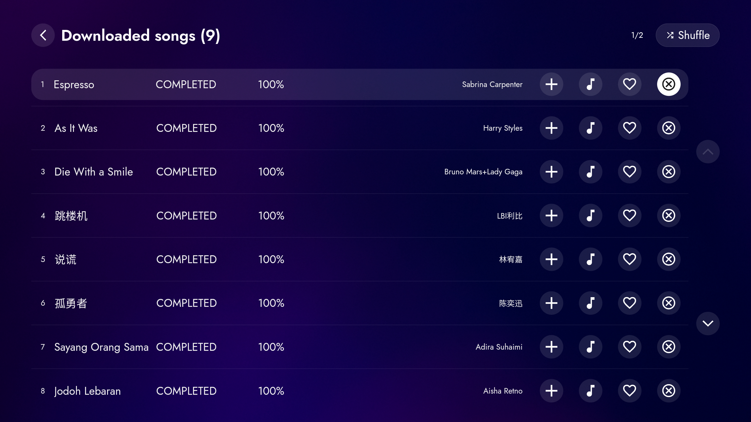 JazPiper UI interface slide 3
